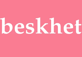 Synonym beskhet