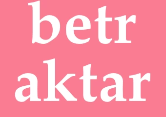 Synonym betraktar