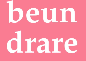 Synonym beundrare