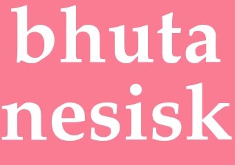 Synonym bhutanesisk