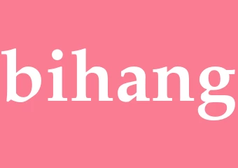 Synonym bihang