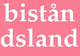 Synonym biståndsland