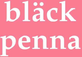 Synonym bläckpenna