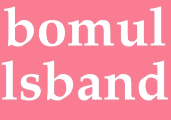 Synonym bomullsband