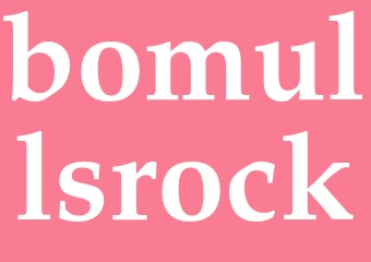 Synonym bomullsrock
