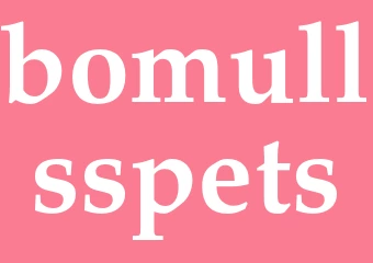 Synonym bomullsspets