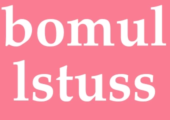 Synonym bomullstuss
