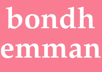 Synonym bondhemman