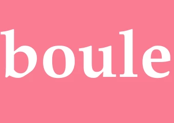 Synonym boule