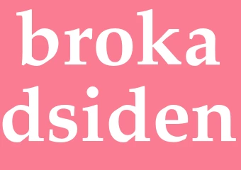 Synonym brokadsiden