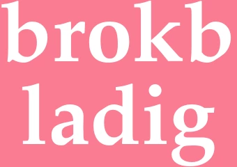 Synonym brokbladig