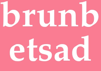 Synonym brunbetsad