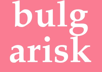 Synonym bulgarisk