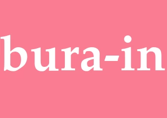 Synonym bura in