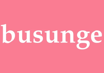 Synonym busunge
