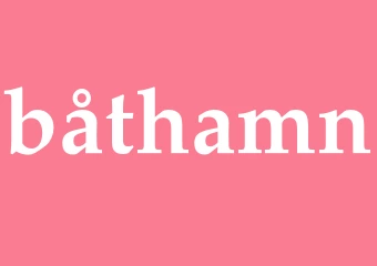 Synonym båthamn
