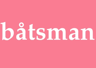 Synonym båtsman