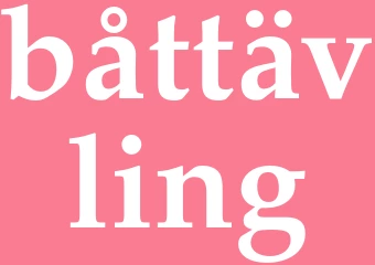 Synonym båttävling