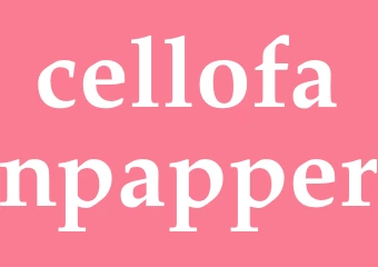 Synonym cellofanpapper