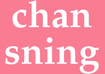 Synonym chansning