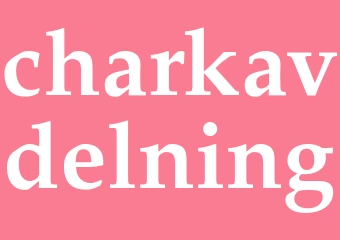 Synonym charkavdelning