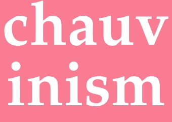 Synonym chauvinism
