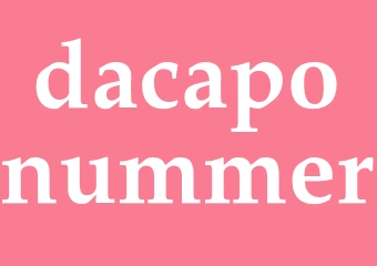Synonym dacaponummer