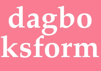 Synonym dagboksform