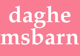 Synonym daghemsbarn