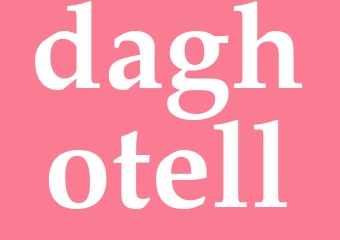 Synonym daghotell