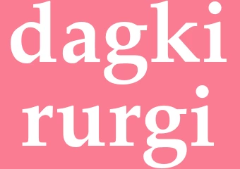 Synonym dagkirurgi