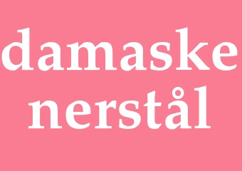 Synonym damaskenerstål
