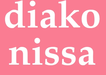 Synonym diakonissa