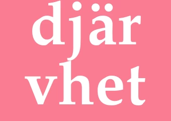 Synonym djärvhet