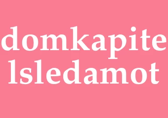Synonym domkapitelsledamot