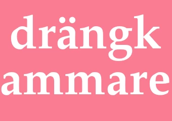 Synonym drängkammare