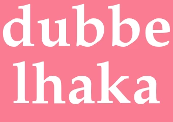 Synonym dubbelhaka