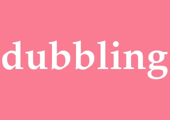 Synonym dubbling