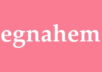 Synonym egnahem