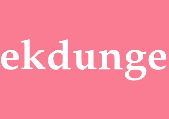 Synonym ekdunge