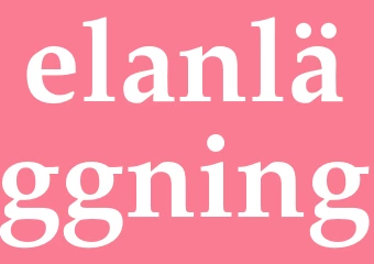 Synonym elanläggning