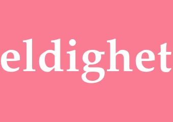 Synonym eldighet