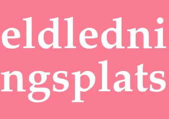 Synonym eldledningsplats