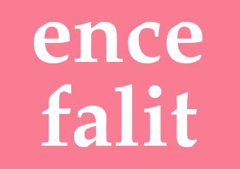 Synonym encefalit