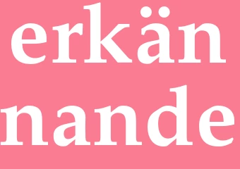 Synonym erkännande