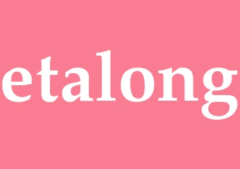 Synonym etalong