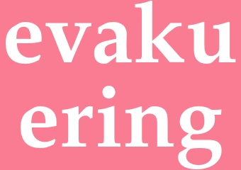 Synonym evakuering