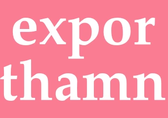 Synonym exporthamn