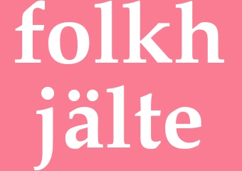 Synonym folkhjälte