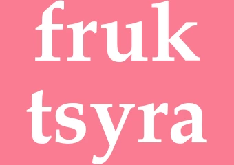 Synonym fruktsyra